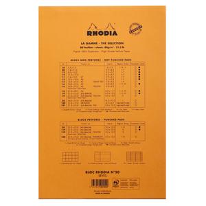 product/r/h/rhodia_20100c_orange_2.jpg