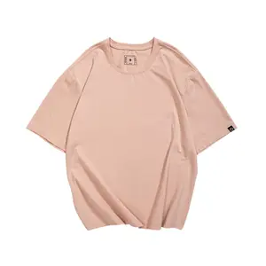 Koszulka Rigorer image-0