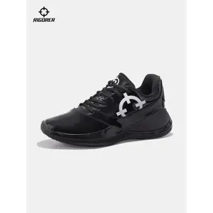 Basketbalschoenen Rigorer Arbitre image-2