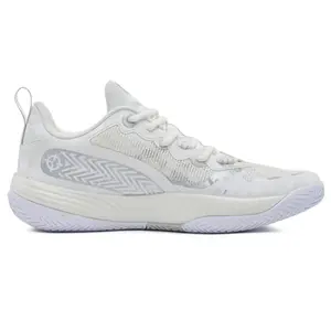 Chaussures de basketball Rigorer AR Battle 2 image-1