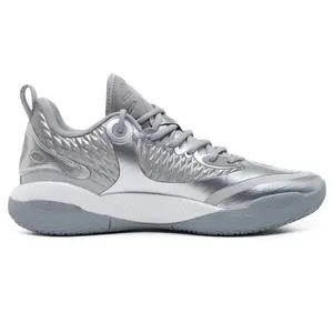 Basketskor Rigorer AR2 Excalibur image-1