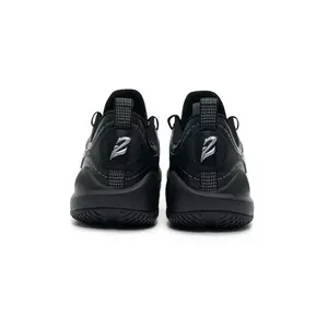 Basketskor Rigorer BP1 Family Matters image-4