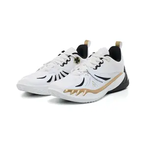 Basketballsko Rigorer AR3 Hitman image-1