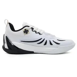 Basketballsko Rigorer AR3 Hitman image-2