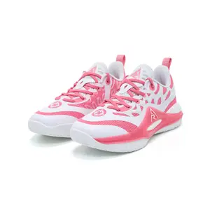 Children's basketball shoes Rigorer AR2 Valentine's Day image-2