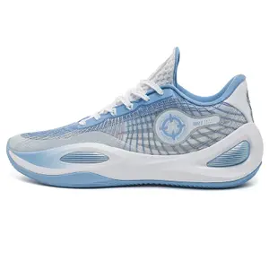 Chaussures de basketball Rigorer AR1