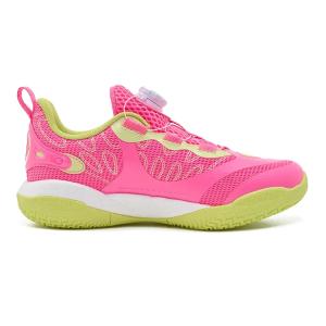 z625360101-10-basketballschuhe-kind-rigorer-ar2-fusion-rosa-gelb