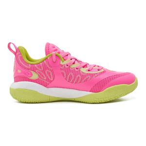 z625360101-11-basketballschuhe-kind-rigorer-ar2-fusion-rosa-gelb