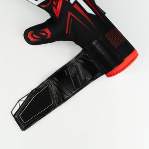 Guantes de portero infantiles Rinat Aries image-3