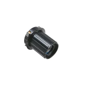 Corps de roue-libre Ritchey Zeta&Zeta GX Comp 4-Pawls Shimano 11S