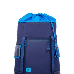 Laptop backpack Rivacase Dijon 5361 image-2