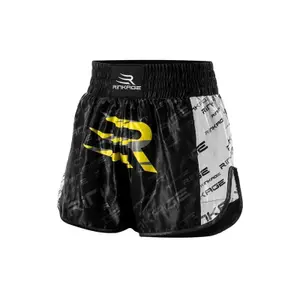Short Rinkage Shiva Kick Boxing image-0