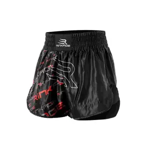 Short Rinkage Shiva Kick Boxing image-0