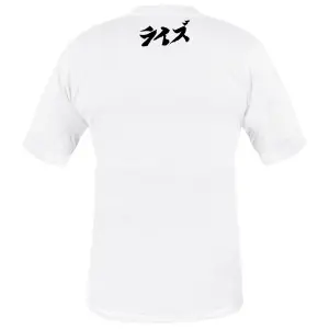 T-shirt Rock à Gogo Rise Of The Northstar - Forever image-1