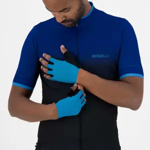Short gloves Rogelli Pure image-1