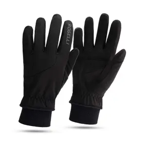 Gants vélo Rogelli Nimbus image-0