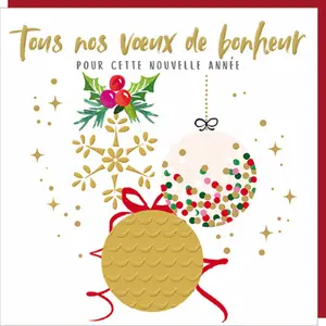 Doppelte Weihnachtskarte Rosanna Rossi image-0