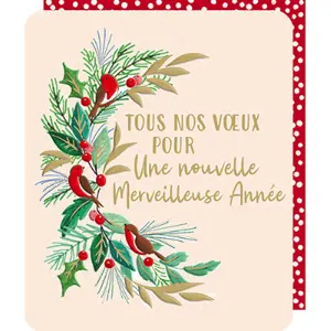 Carta regalo doppia Rosanna Rossi Odyssée Noël image-0