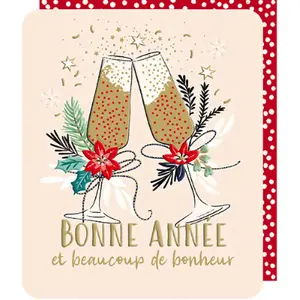 Carta regalo doppia Rosanna Rossi Odyssée Noël image-0