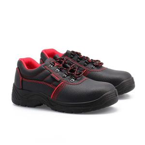 Chaussures de sécurité Rouchette Rock image-2