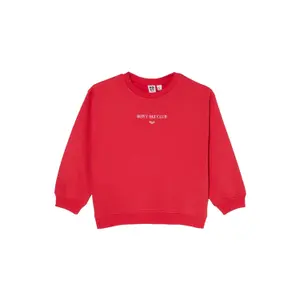 product-sibling