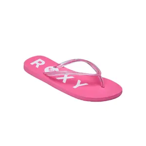 product-sibling