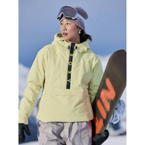 Women's ski jacket Roxy Radiant Lines Overhead image-2