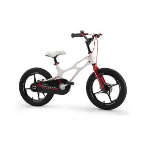 Children's aluminium bike RoyalBaby Space 16 image-0