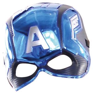82686392174-travestimento-rubie-s-france-avengers-captain-america-blu-tu
