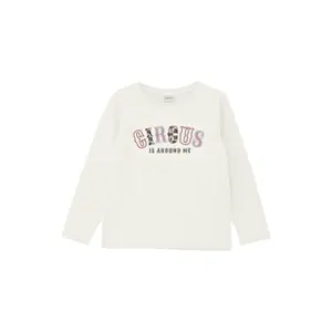 product-sibling
