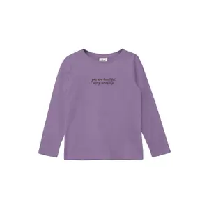 product-sibling