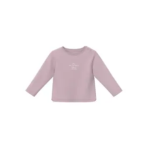 product-sibling
