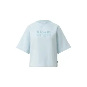 product-sibling