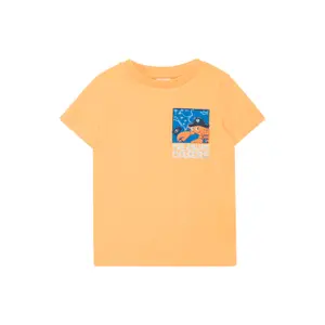 product-sibling