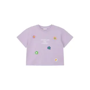 product-sibling