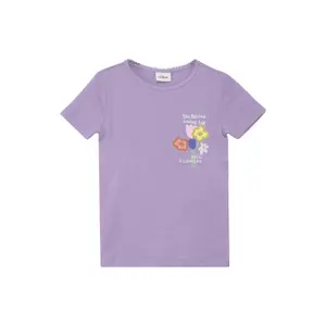 product-sibling