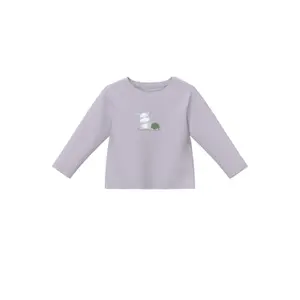 product-sibling