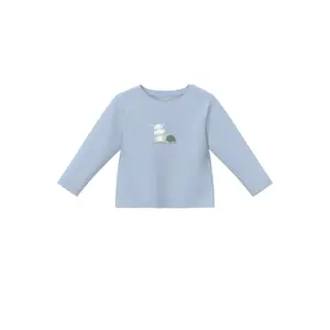 product-sibling