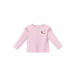 product-sibling