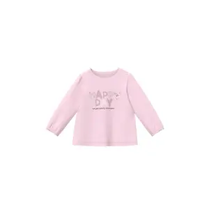 Baby Long Sleeve Trapeze T-Shirt with Artwork and Snap Buttons s.Oliver image-2