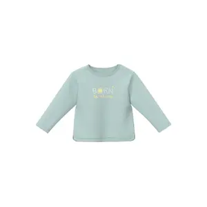 product-sibling