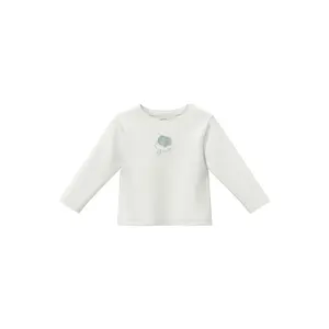 product-sibling