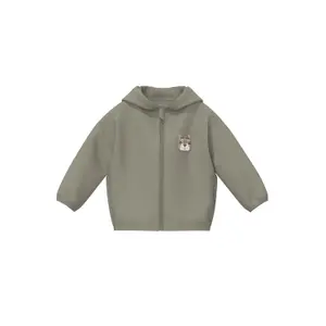 product-sibling