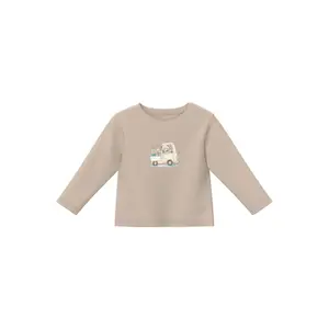 product-sibling