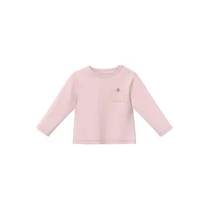 product-sibling