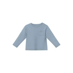 product-sibling