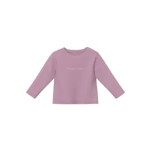product-sibling