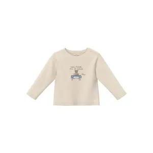 product-sibling