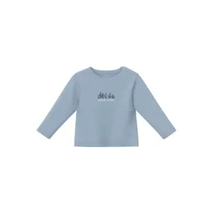 product-sibling