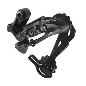 Dérailleur arrière chape longue S-Ride S-Ride M320 image-0
